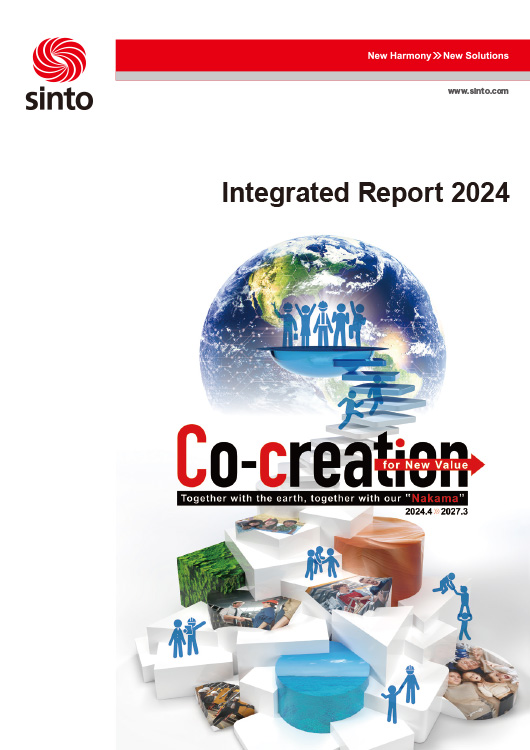 Integrated Report 2023